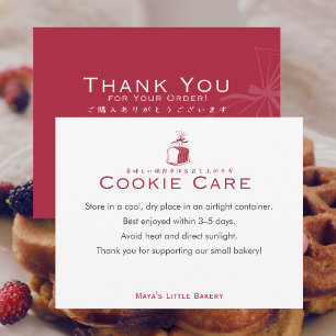 Carte De Remerciements Instructions de soin minimales pour cookie en form