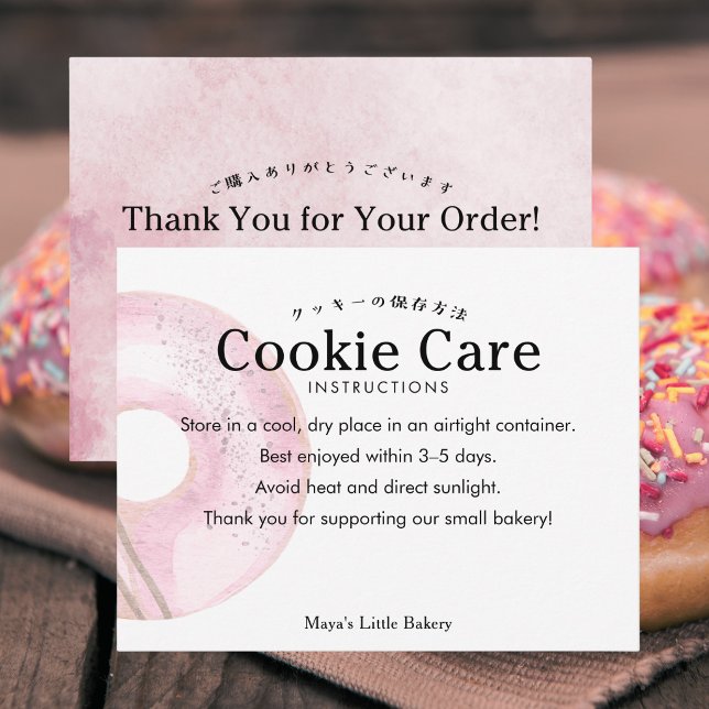 Carte De Remerciements Instructions de soin pour cookie donut rose mignon (Créateur téléchargé)