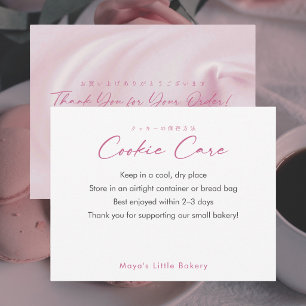 Carte De Remerciements Instructions de soin pour cookies à la crème rose