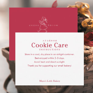 Carte De Remerciements Instructions de soin pour cookies de la fille de l