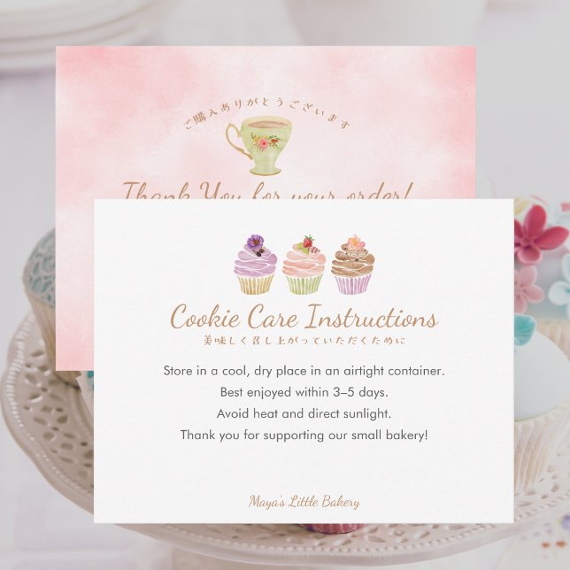 Carte De Remerciements Instructions de soin pour Cupcake Cookie pastel do (Créateur téléchargé)