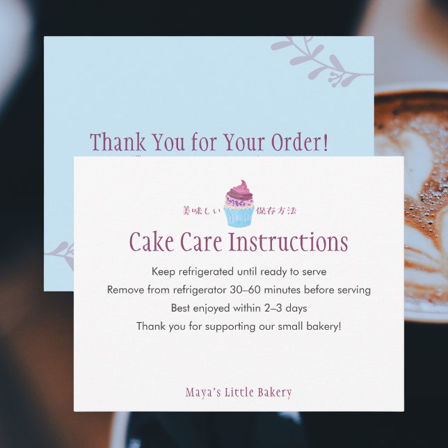 Carte De Remerciements Instructions de soin pour gâteau de cupcake scandi (Créateur téléchargé)