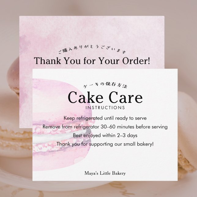 Carte De Remerciements Instructions de soin pour gâteau macaron rose rust (Créateur téléchargé)