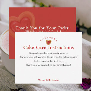 Carte De Remerciements Instructions de soin pour le gâteau cœur rouge rus