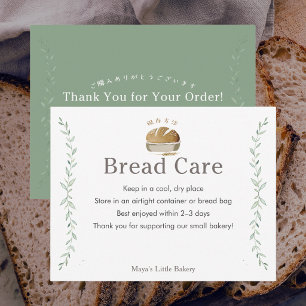 Carte De Remerciements Instructions de soin pour le pain au levain botani