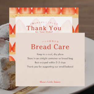 Carte De Remerciements Instructions de soin pour le pain gâteau à la frai