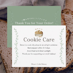 Carte De Remerciements Instructions de soin pour les cookies au logo Sour