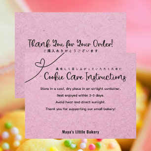 Carte De Remerciements Instructions de soin pour les cookies en forme de