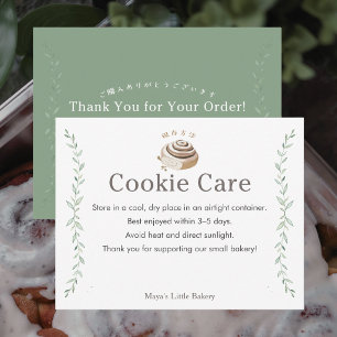 Carte De Remerciements Instructions de soin pour les cookies roulés à la 