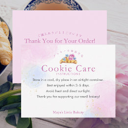 Carte De Remerciements Instructions d'entretien de cookie au croissant fl
