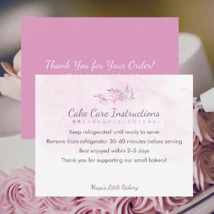 Carte De Remerciements Instructions d'entretien de gâteau avec poche à do