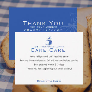 Carte De Remerciements Instructions d'entretien de gâteau de pain de mie