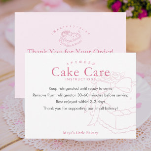 Carte De Remerciements Instructions d'entretien de gâteau rose Coquette