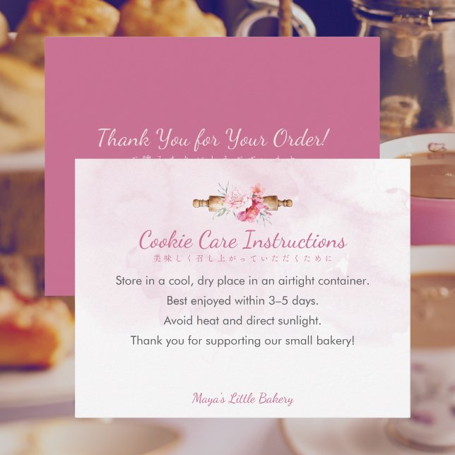 Carte De Remerciements Instructions d'entretien des biscuits au rouleau à (Créateur téléchargé)