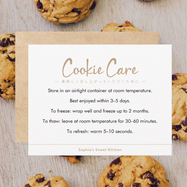 Carte De Remerciements Instructions d'entretien des cookies Kraft Simple  (Créateur téléchargé)