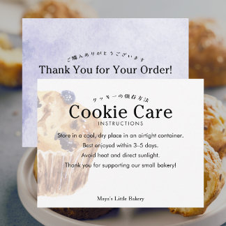 Carte De Remerciements Instructions d'entretien des cookies Muffin Rustiq