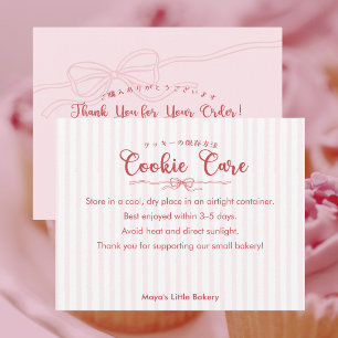 Carte De Remerciements Instructions d'entretien des cookies rayés Coquett