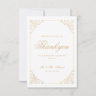 Carte de remerciements islamique musulman blanc Ma