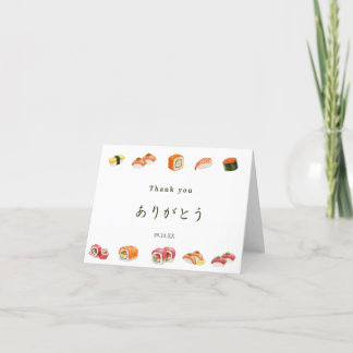 Carte De Remerciements Itamae〈Sushi Chefs) collection ありがとう Japanese
