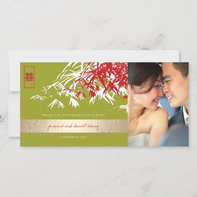 Carte De Remerciements Jade Green Red Bamboo Feuille Mariage chinois Phot (Devant)