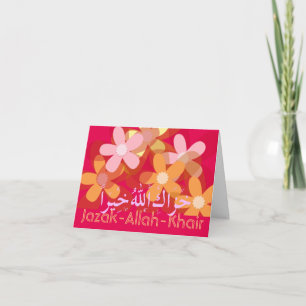 Carte De Remerciements Jazak-Allah-Khair Islamic