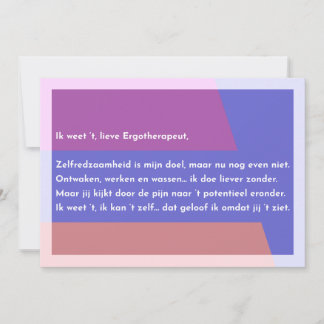 Carte De Remerciements Je sais, chère ergothérapeute