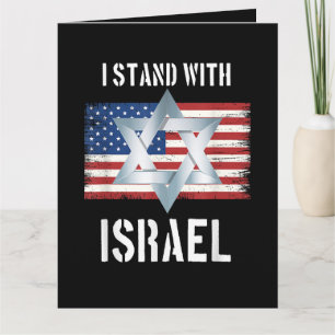 Carte De Remerciements je suis avec israël
