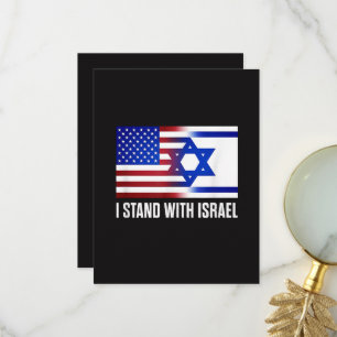 Carte De Remerciements Je suis avec Israël Patriotique