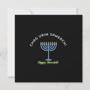 Carte De Remerciements Joyeux Hanukkah !