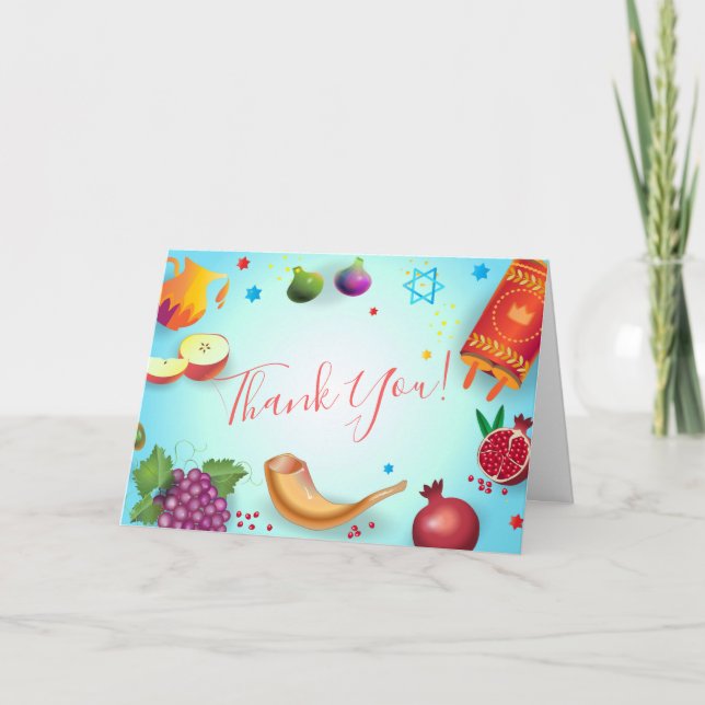 Carte De Remerciements Joyeux Rosh Hashanah Nouvel An juif miel et pomme (Devant)