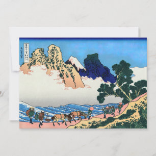 Carte De Remerciements Katsushika Hokusai