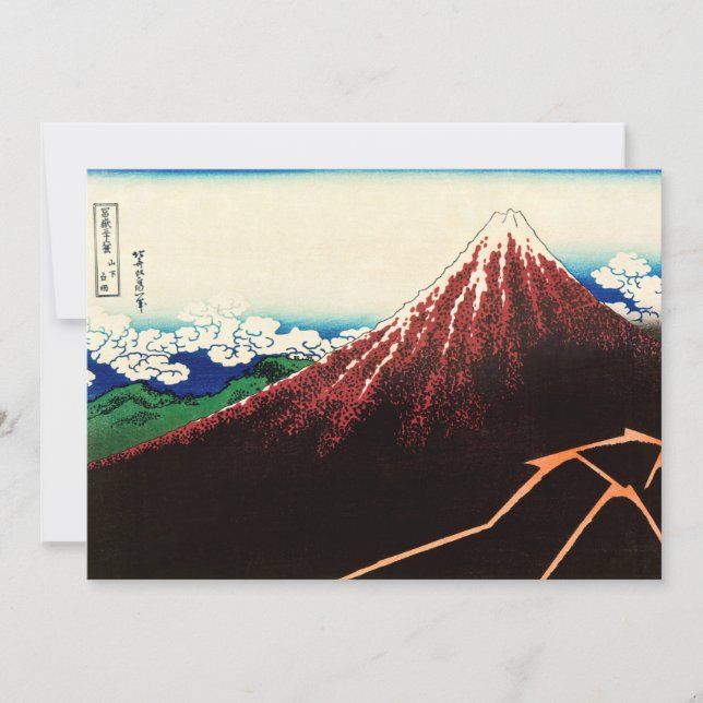 Carte De Remerciements Katsushika Hokusai - Éclairs sous le sommet (Devant)