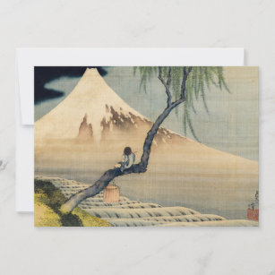 Carte De Remerciements Katsushika Hokusai - Garçon regardant le Mont Fuji