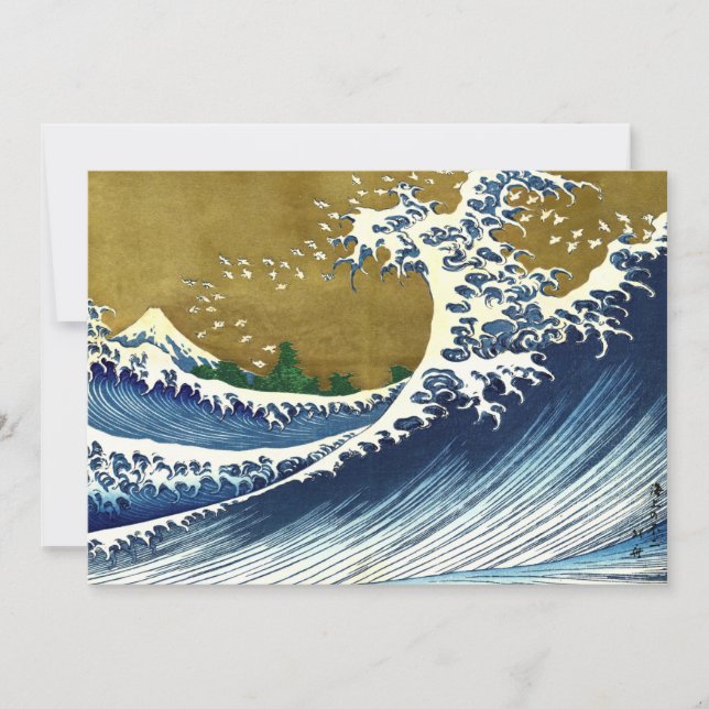 Carte De Remerciements Katsushika Hokusai - Grande vague colorée (Devant)