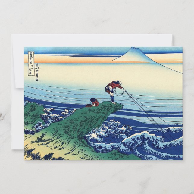 Carte De Remerciements Katsushika Hokusai - Kajikazawa dans la province d (Devant)