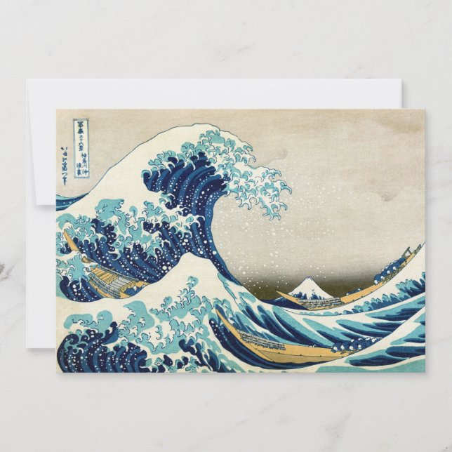 Carte De Remerciements Katsushika Hokusai - La Grande vague au large de K (Devant)