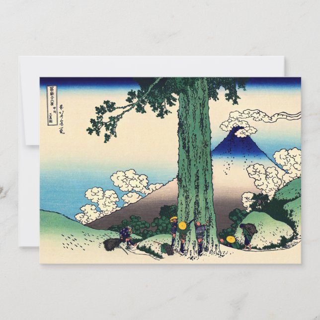 Carte De Remerciements Katsushika Hokusai - Passe Mishima dans la provinc (Devant)