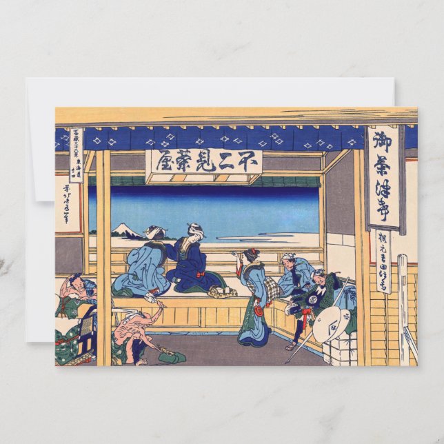 Carte De Remerciements Katsushika Hokusai - Yoshida sur le Tokaido (Devant)