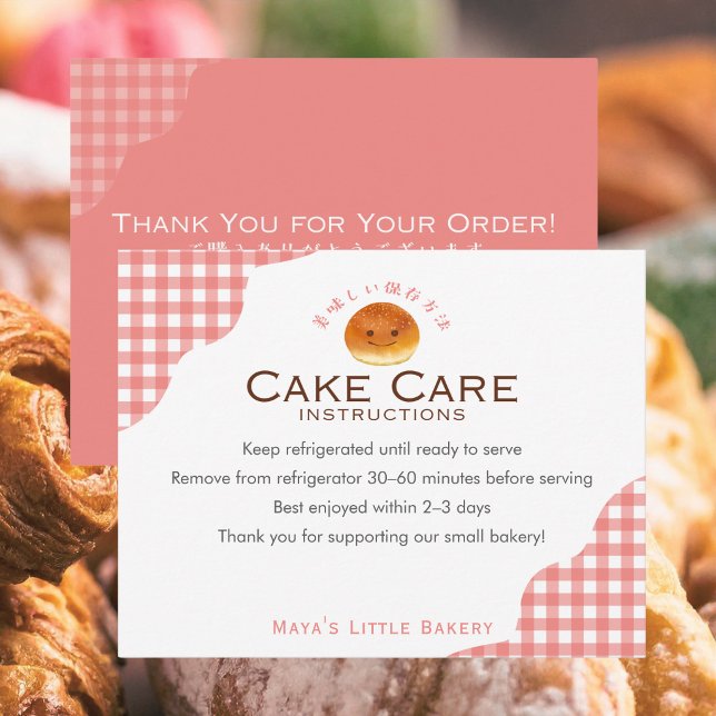 Carte De Remerciements Kawaii Bun Red Gingham Cake Care Instructions (Créateur téléchargé)