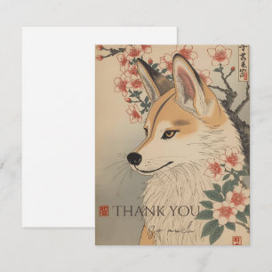 Carte De Remerciements Kitsune & cherry blossom