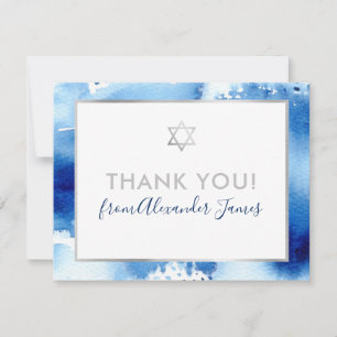 Carte De Remerciements La BARRE MITZVAH vous remercient l'aquarelle