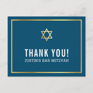 Cartes De Vœux Bar Mitzvah Zazzle Fr
