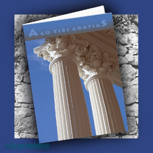 Carte de remerciements latin