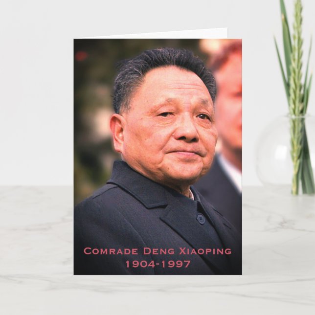 Carte De Remerciements Le camarade Deng Xiaoping - Leader chinois (Devant)