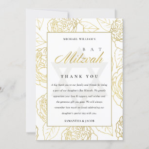 CARTE DE REMERCIEMENTS LUX ELEGANT MARINE OR ROSE FLORAL BAT BAR MITZVAH