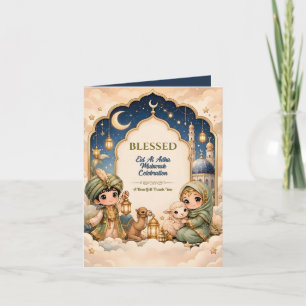 Carte De Remerciements Luxueux Lanterneau Chibi Navy Enfants Eid Mubarak