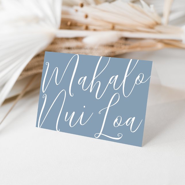 Carte De Remerciements Mahalo Nui Loa | Hawaïen (Créateur téléchargé)
