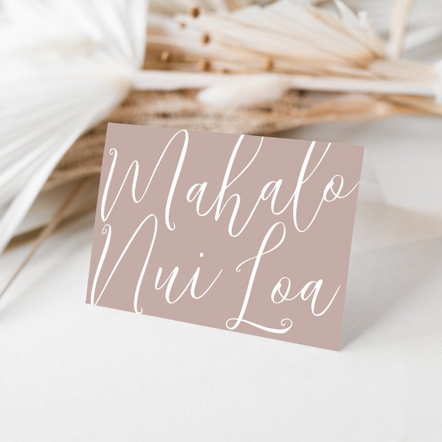 Carte De Remerciements Mahalo Nui Loa | Hawaïen (Créateur téléchargé)