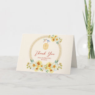 Carte De Remerciements Mariage chinois cadre jaune oiseau floral