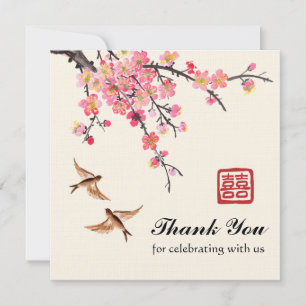 Carte De Remerciements Mariage chinois d'encre peignant fleurs et oiseaux